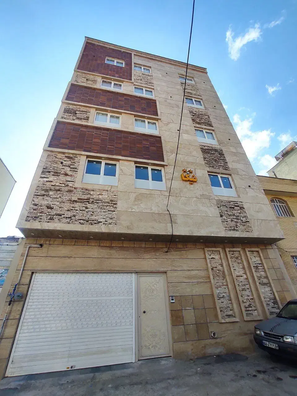 آپارتمان سه خواب مستر دار