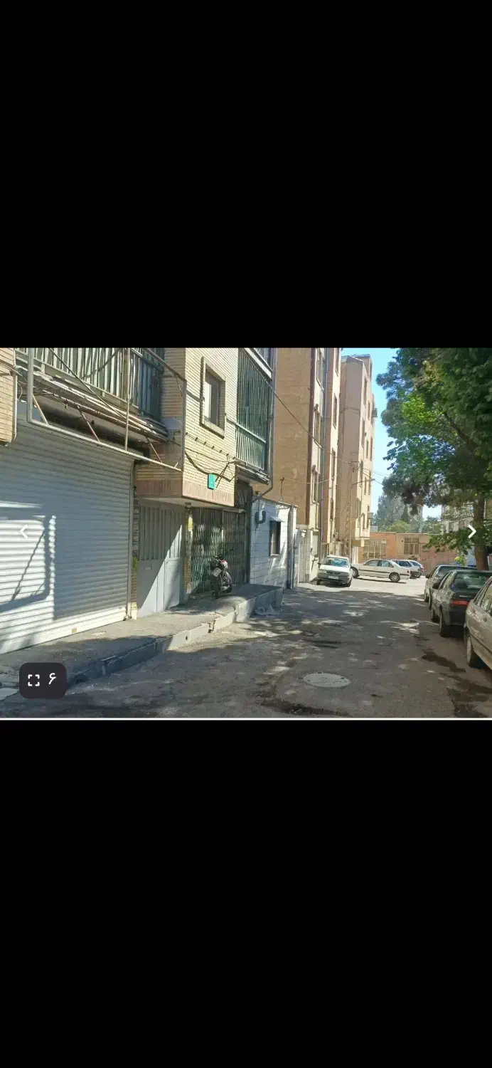 مغازه