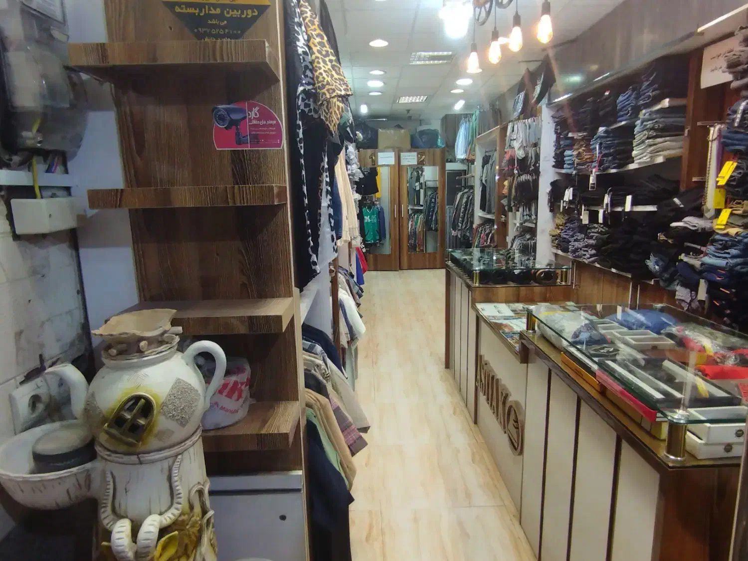 رهن و اجاره مغازه یا فروش یا معاوضه