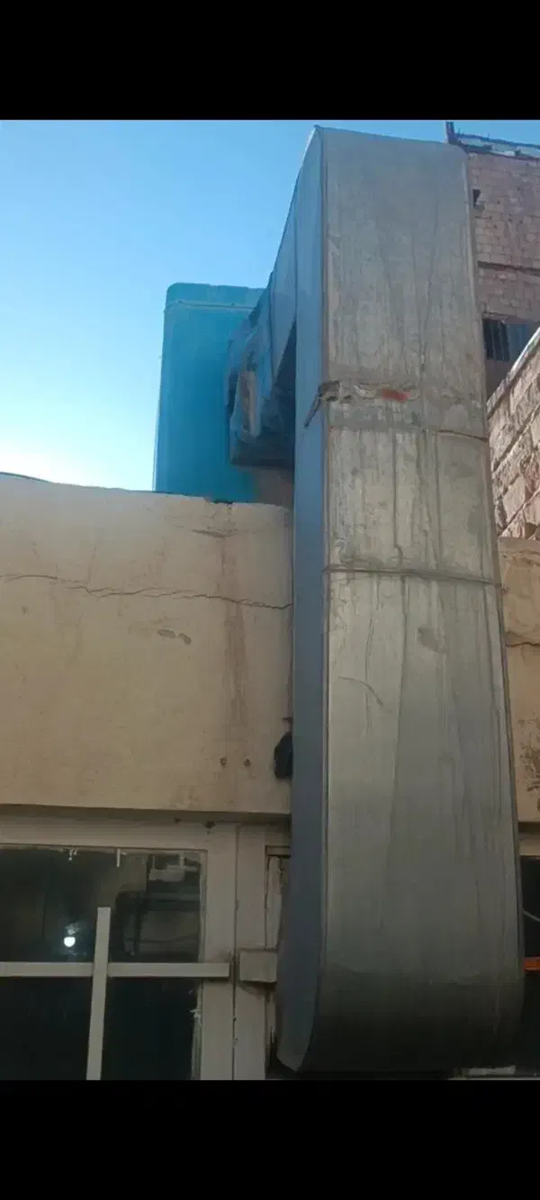 واحدمسکونی