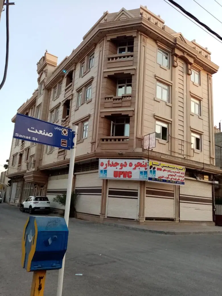 دفتراداری