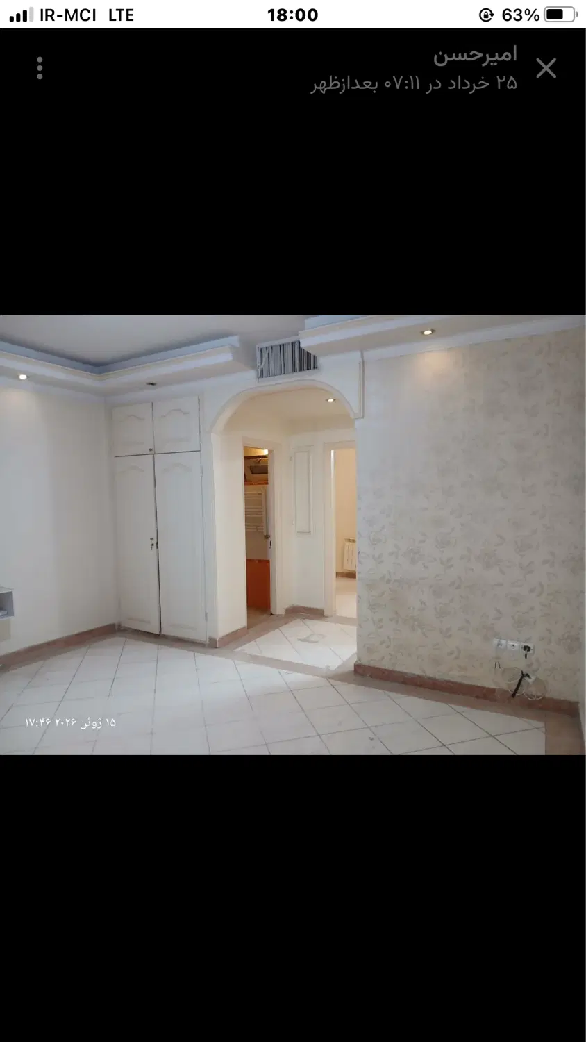 آپارتمان ۶۰ متری نارمک