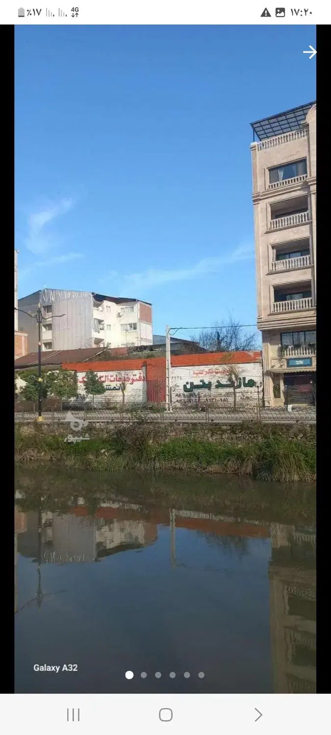 فروش ویلایی