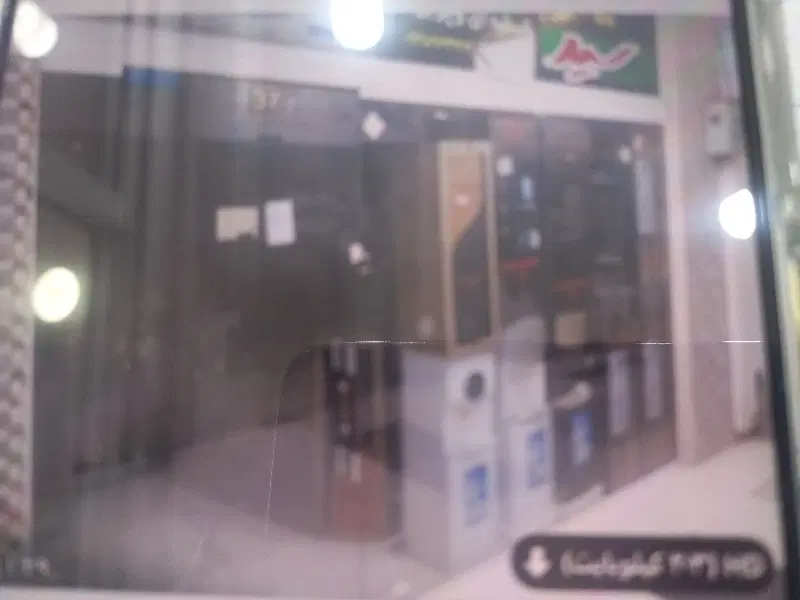 فروش مغازه پاساژ خلیج فارس