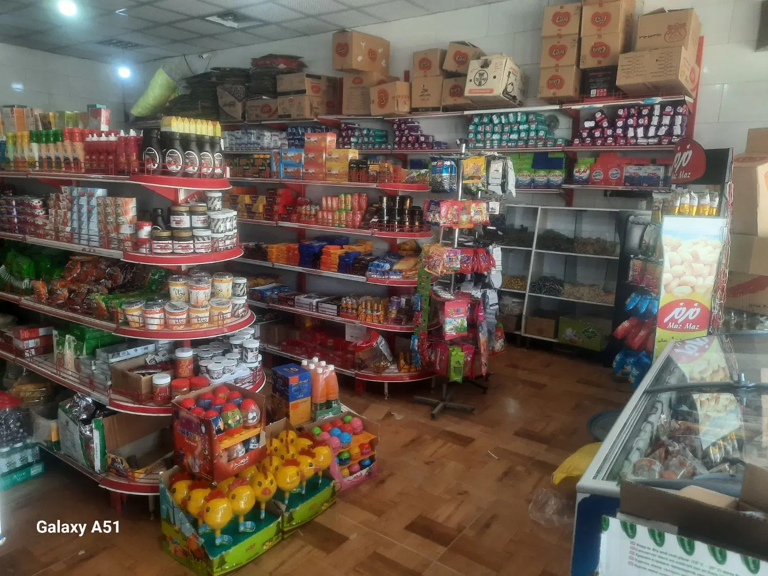 واگذاری  هایپر مارکت