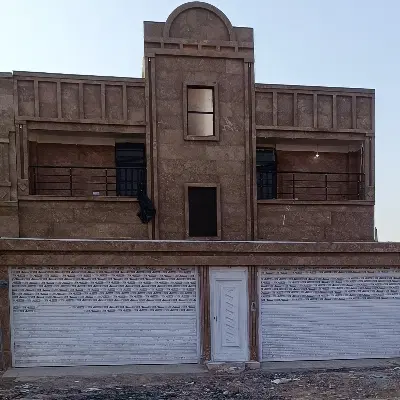 مهدیس