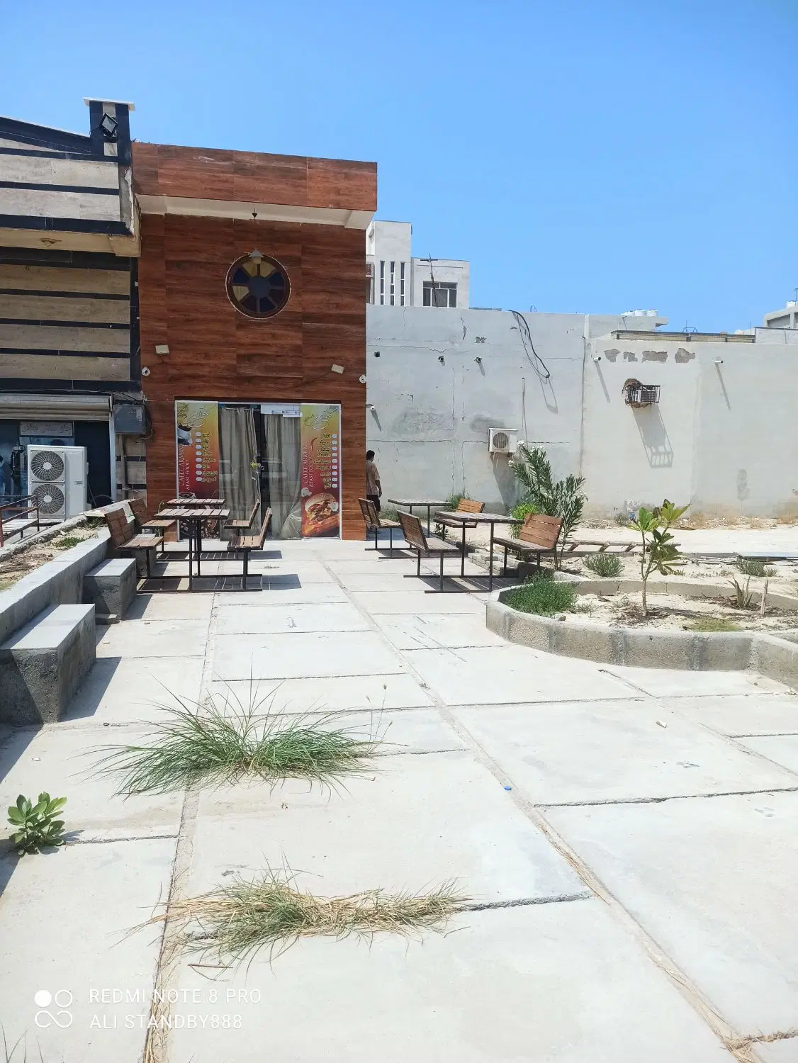 مغازه ۲۰ متر شهرک نریمان