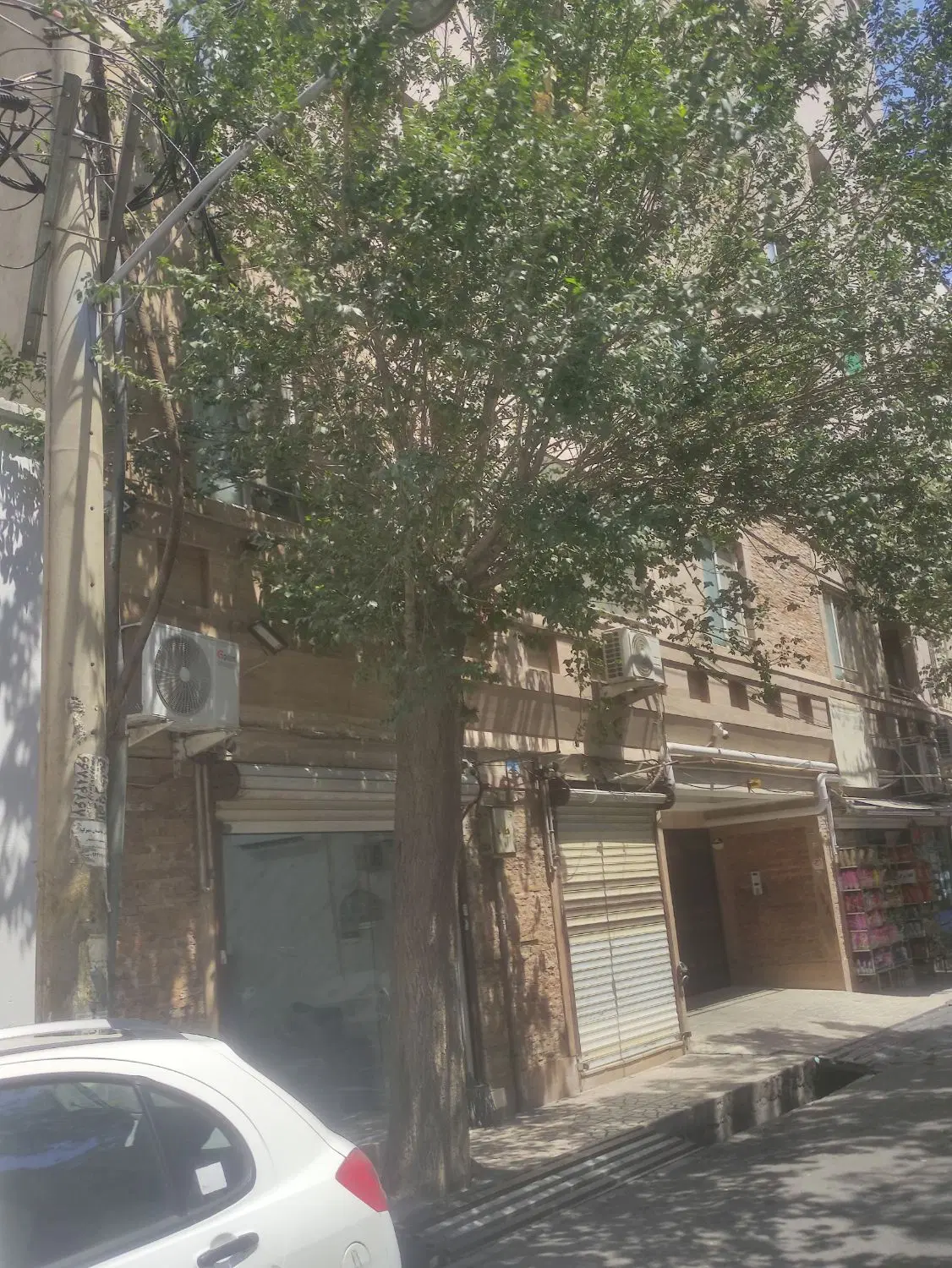فروش مغازه تجاری