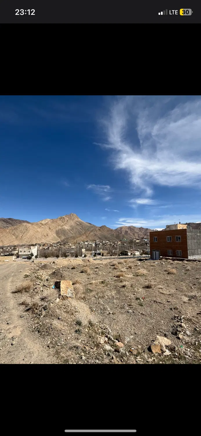 زمین مسکونی شهر برزک