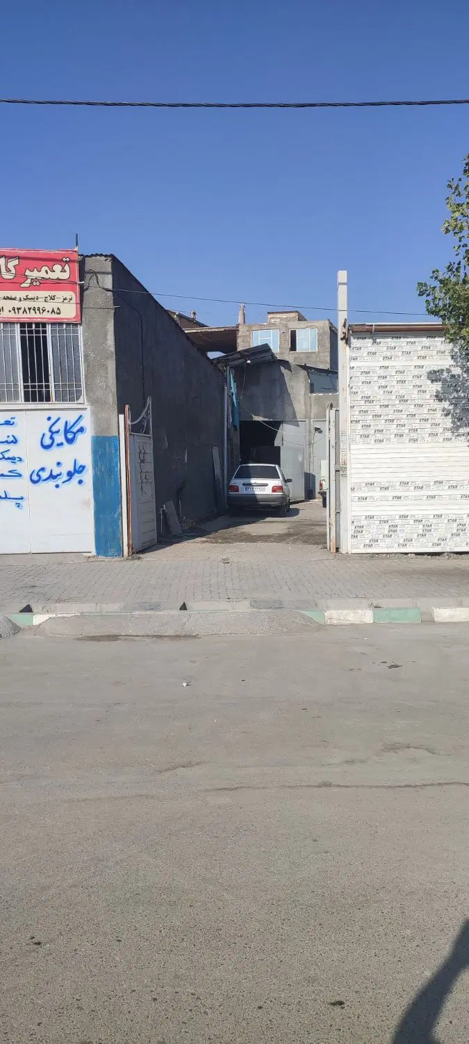 معاوضه‌کارگاه وانبارهاشیه توس33انتهای کشف