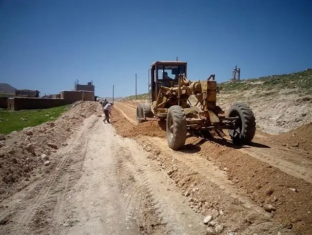فیش دادگستری زنجان