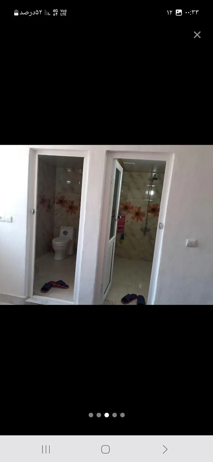 ویلادربست