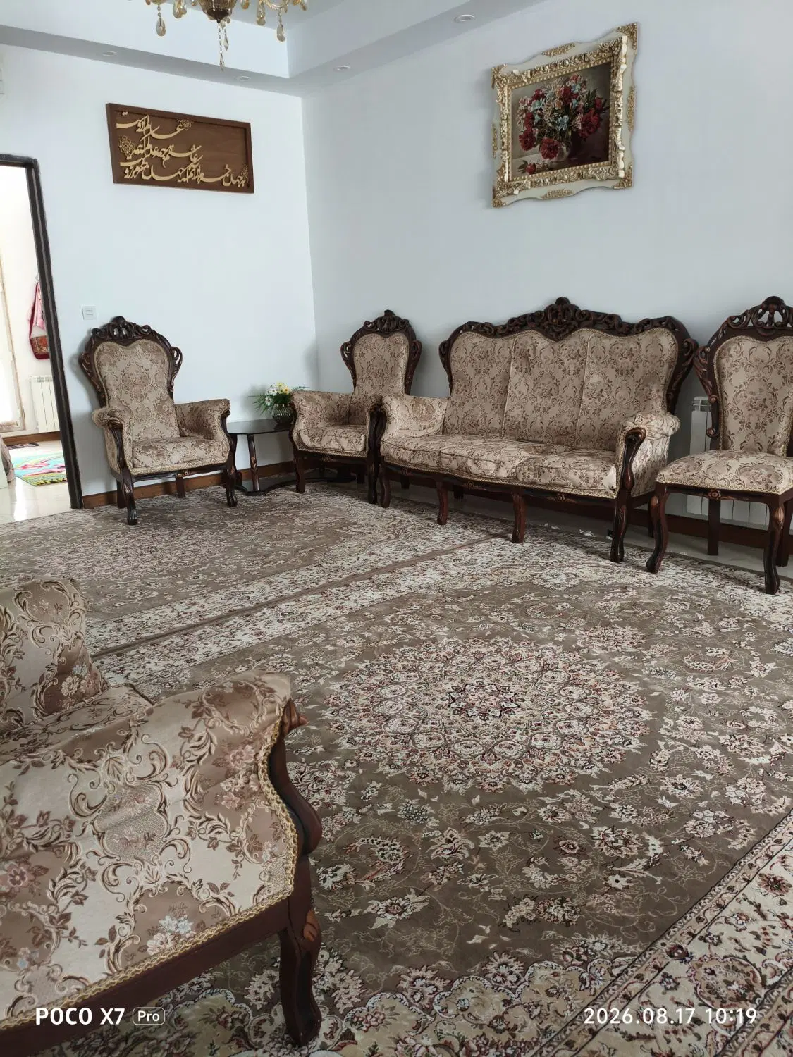 آپارتمان شهرک رضویه