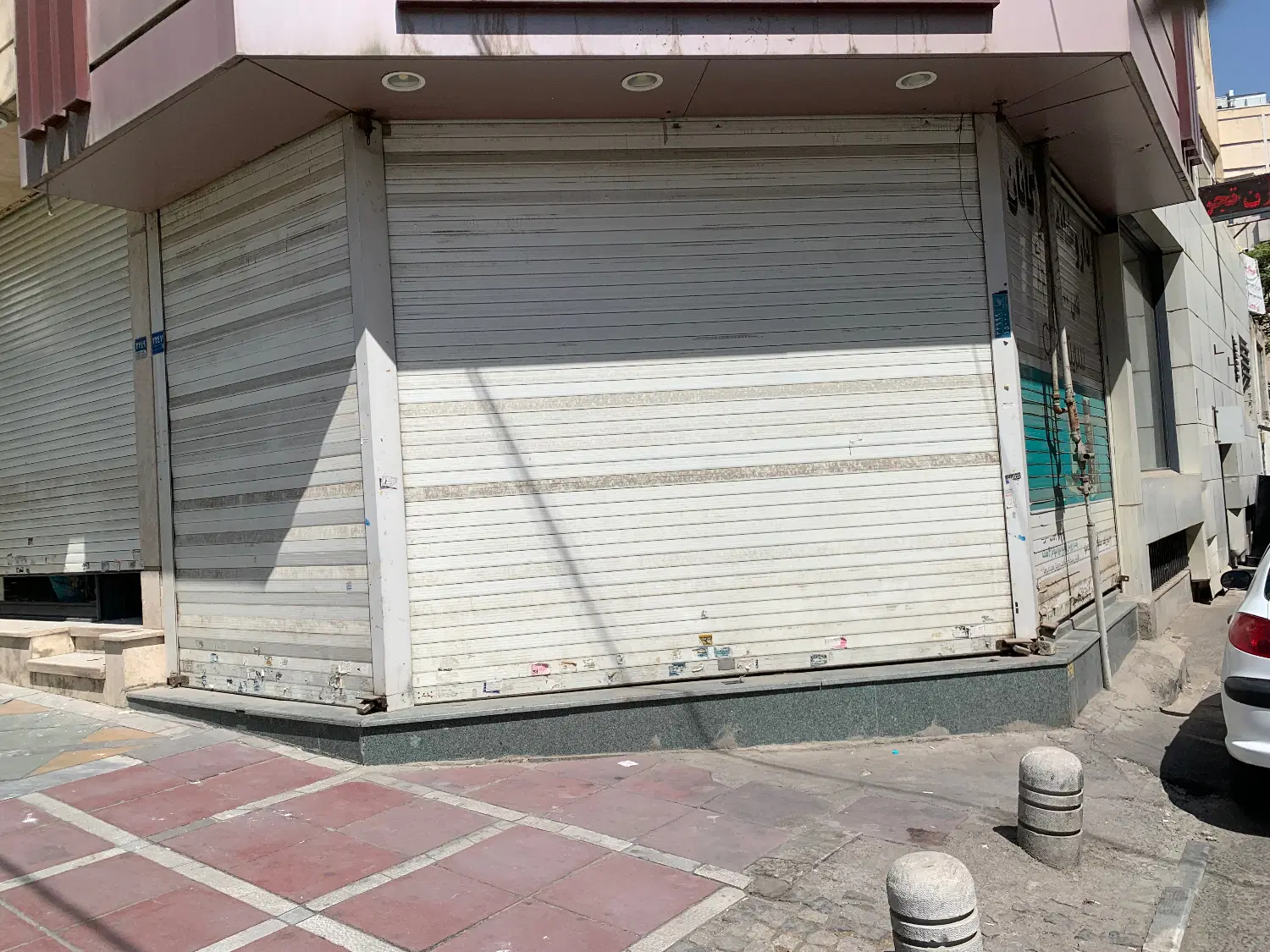 داروخانه