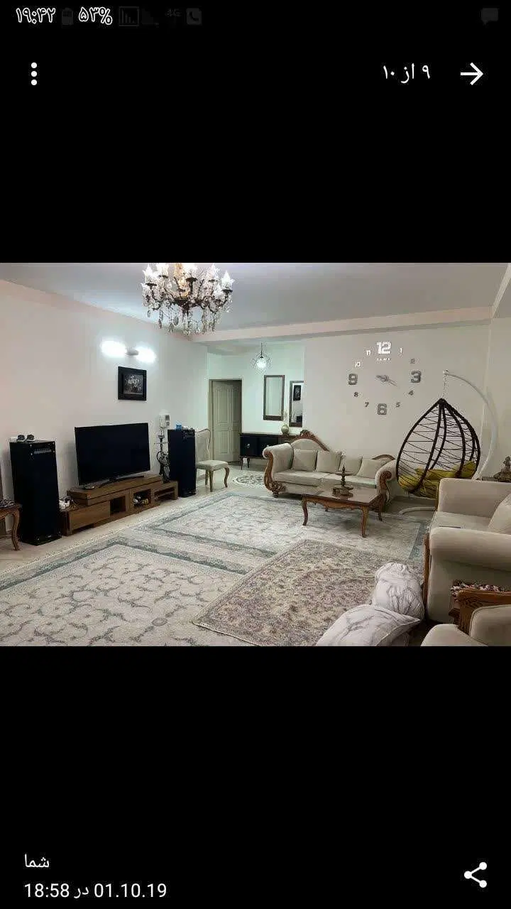 فروش آپارتمان ۱۰۰ متری.
