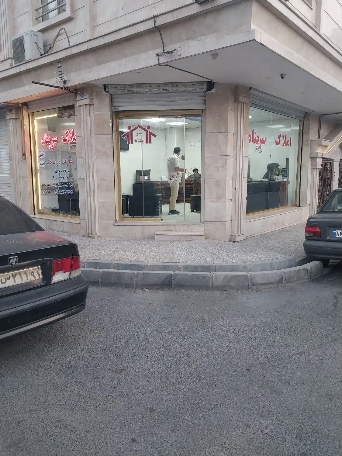 اجاره  مغازه نواب اسلامشهر ۵۰  متری