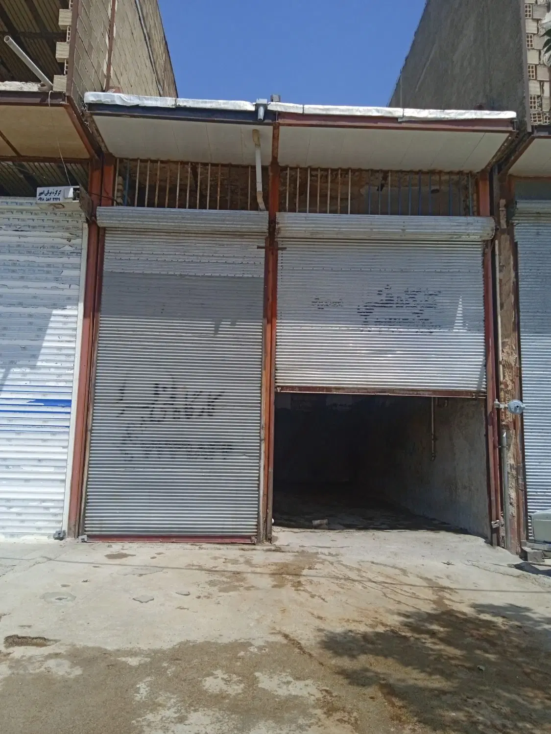 فروش و اجاره مغازه برخیابان جعفرآباد