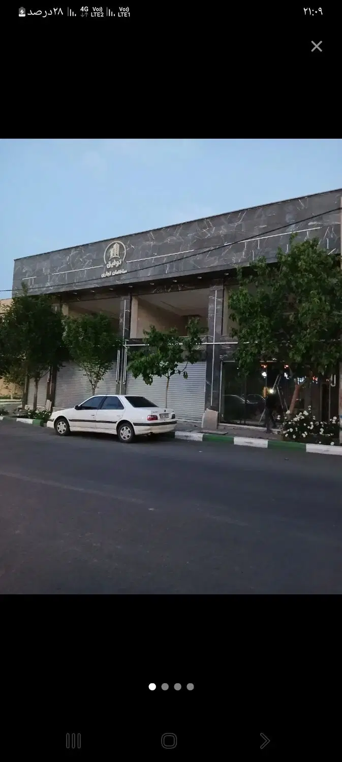 فروش مغازه ۵۰ متری انسجام بحر خ محرابی