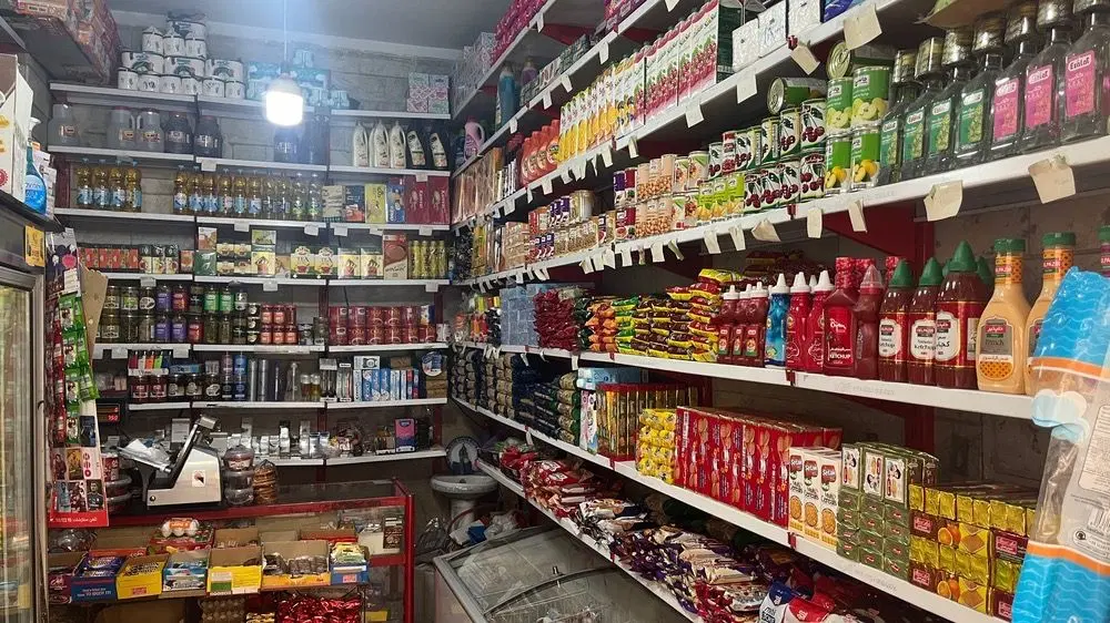 اجاره سوپر مارکت