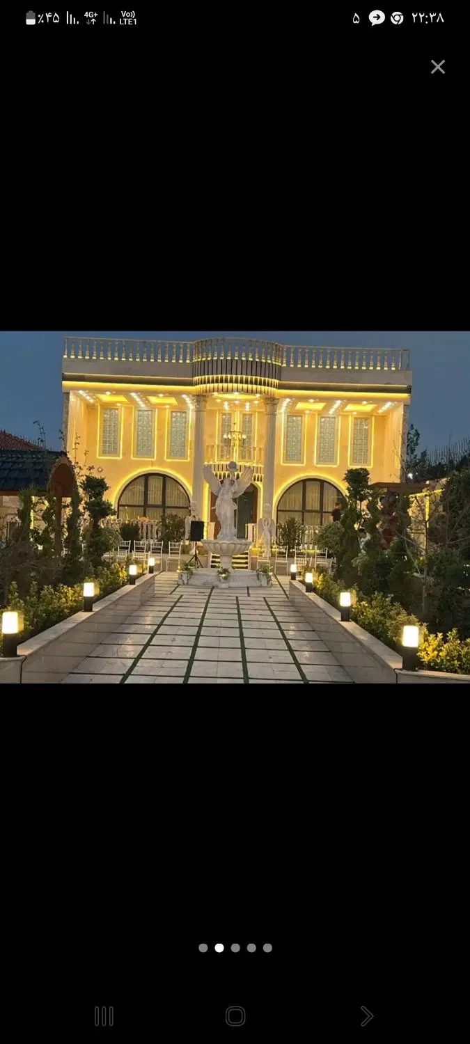 زمین دور دیوار حاشیه جاده کاهو