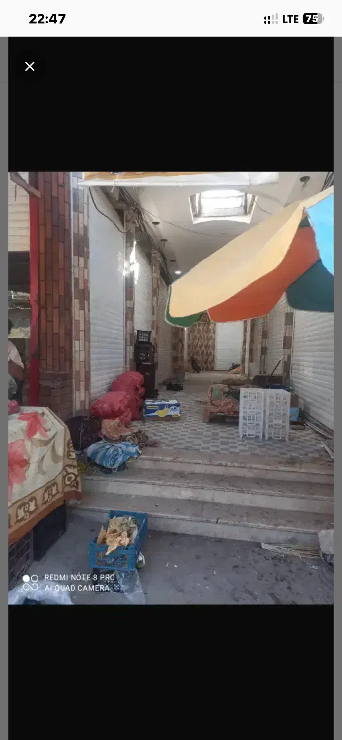 رهن یک باب مغازه در بازار گردلو