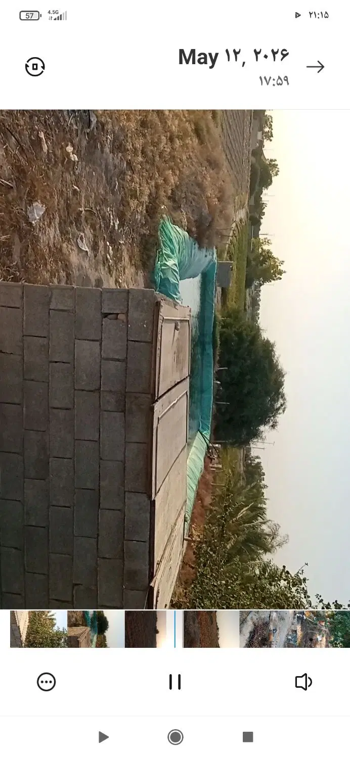 اجاره زمین کشاورزی