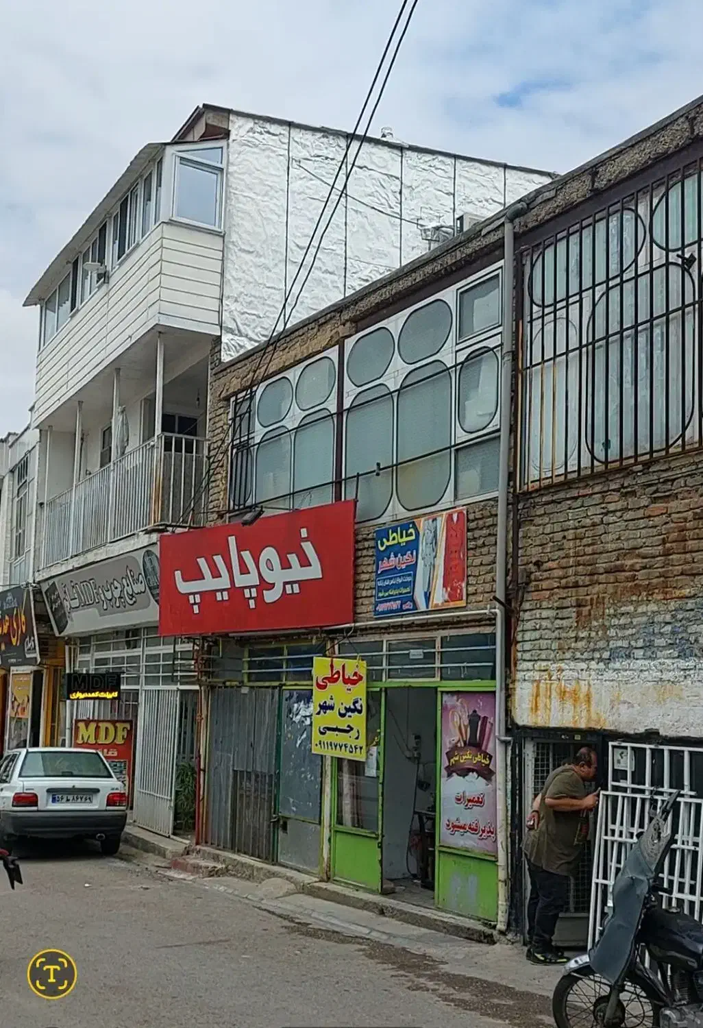 مغازه فروشی گالیکش