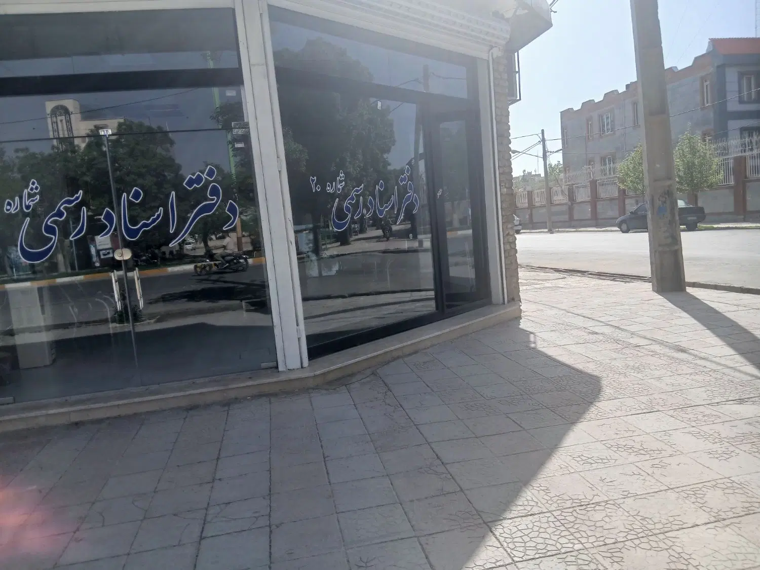 اجاره‌