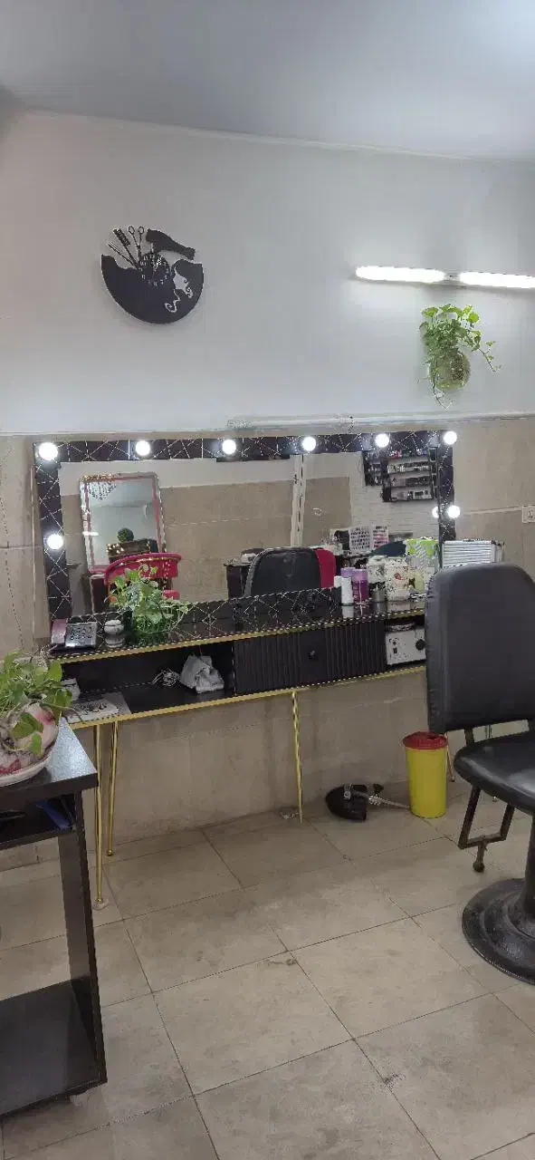 اجاره بخشی از سالن، صندلی یا شراکت آموزشگاه بانوان