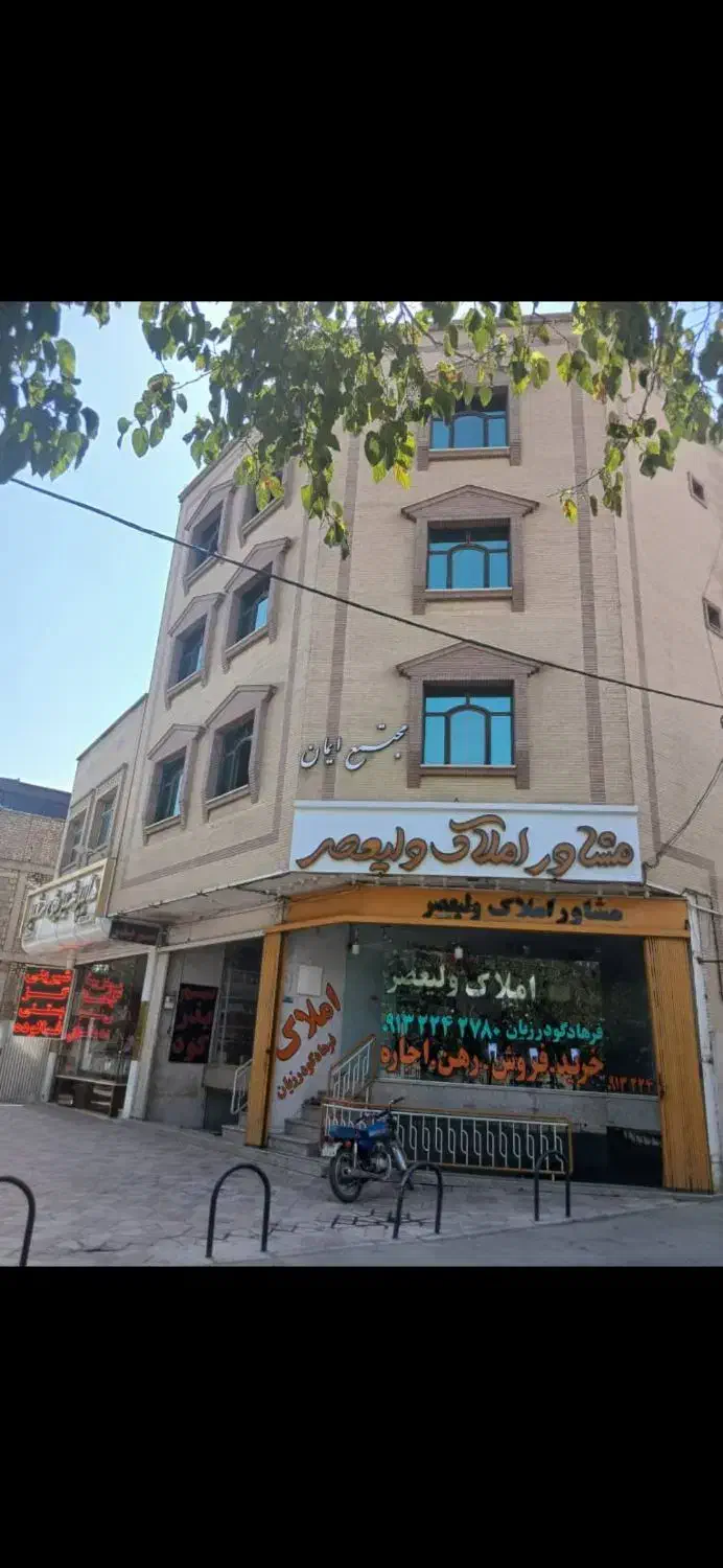 اجاره آپارتمان ۸۵ متری طبقه اول بر جی شر قی