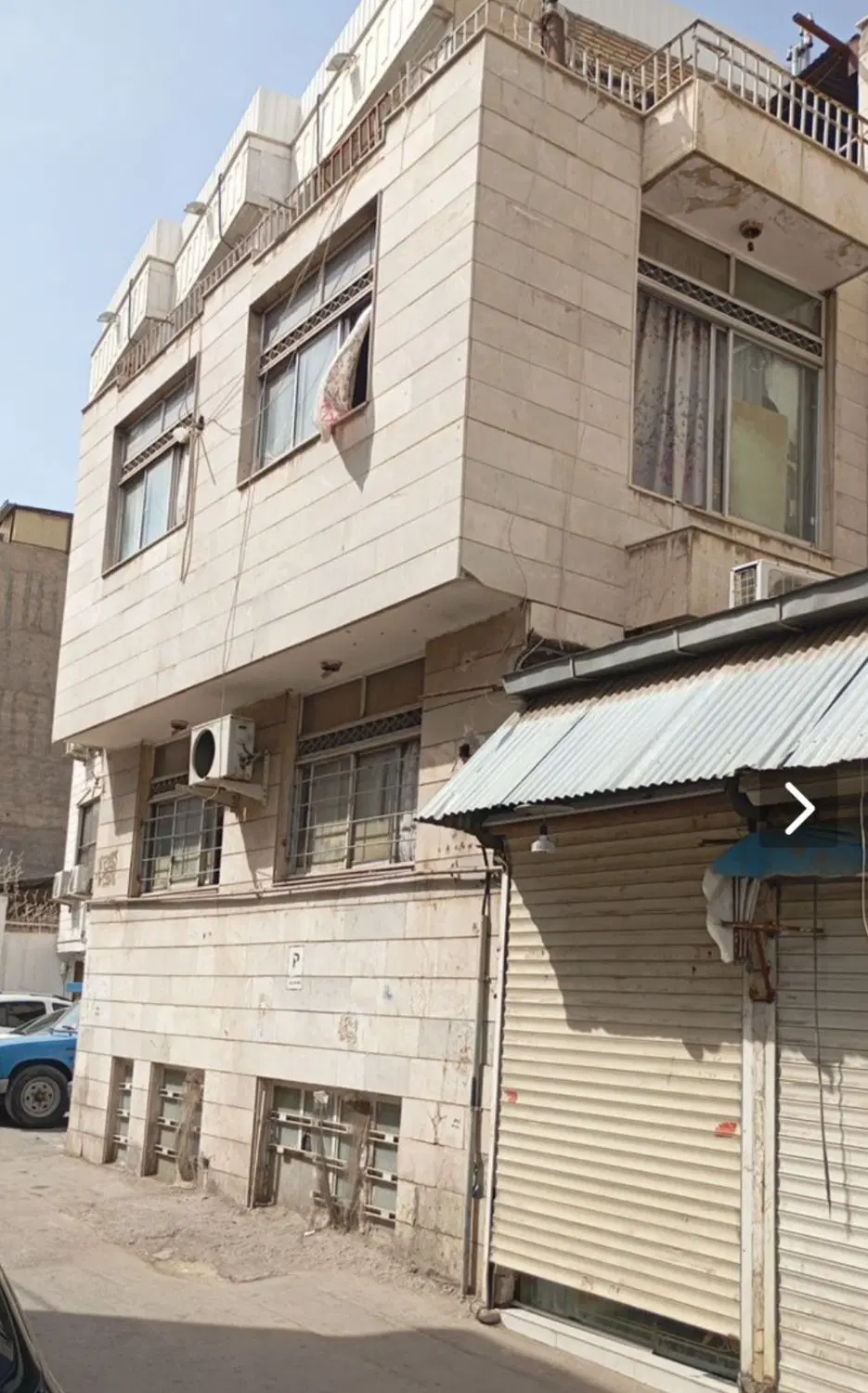 تجاری