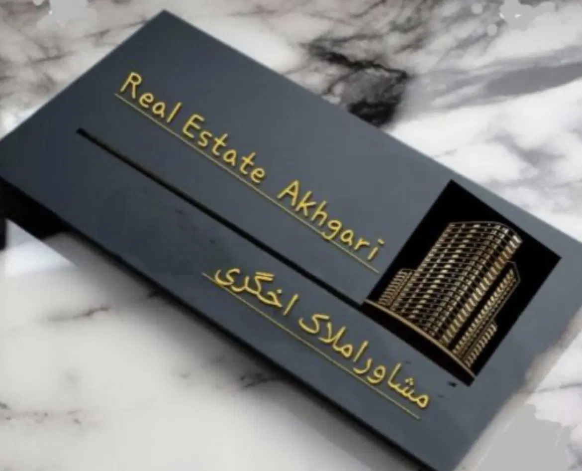 آپارتمان اجاره ای۸۲متری،شهرک لاله