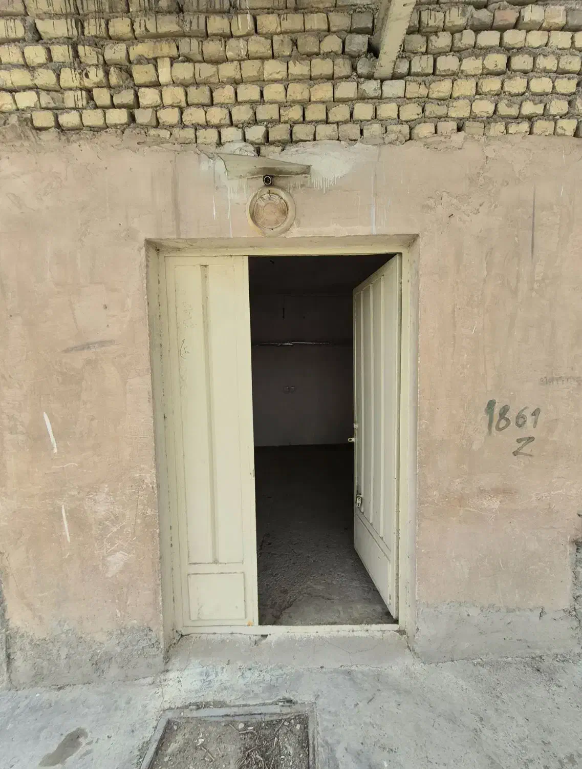 باغ ناژوان با سند تک برگ و چاه آب وبرق سه فاز