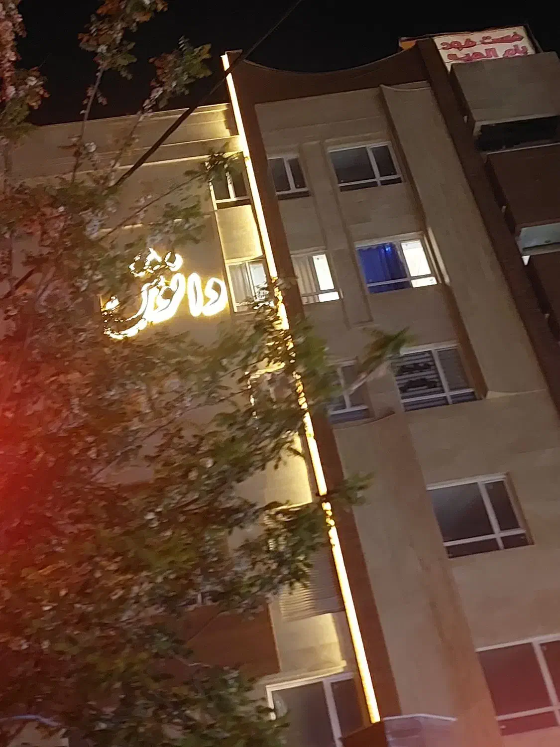 ۱۷۳ متر تجاری _ پیروزی _تهاتر
