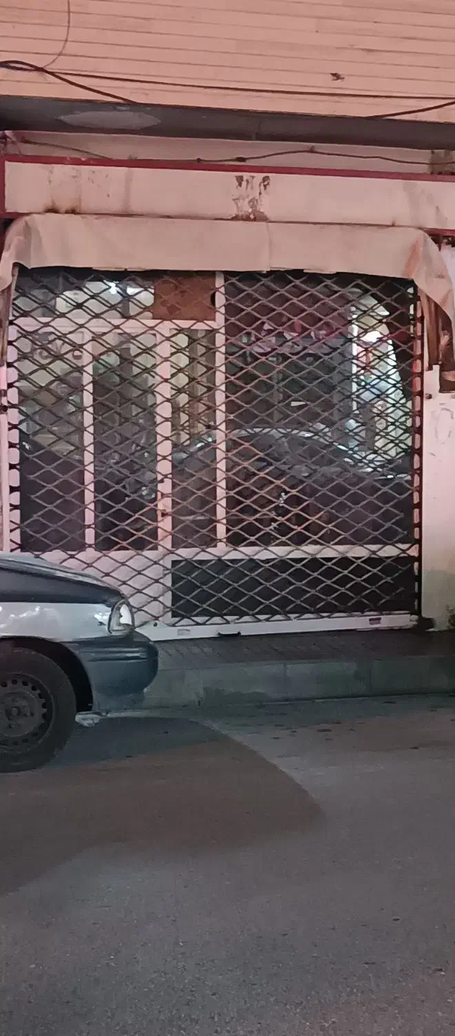 مغازه بینظیر