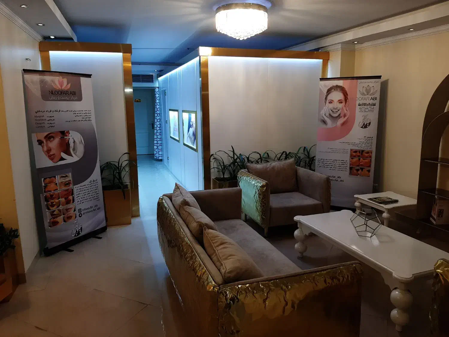 اجاره مطب رودهن تهران