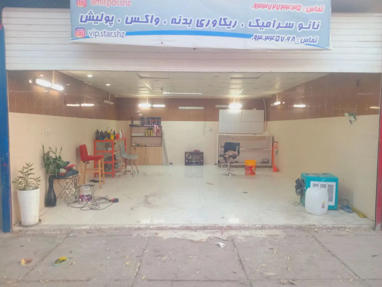 اجاره مغازه