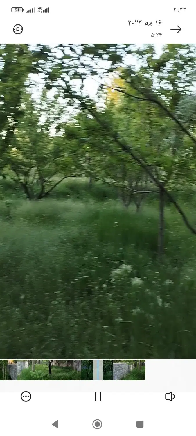 فروش باغ مسکونی