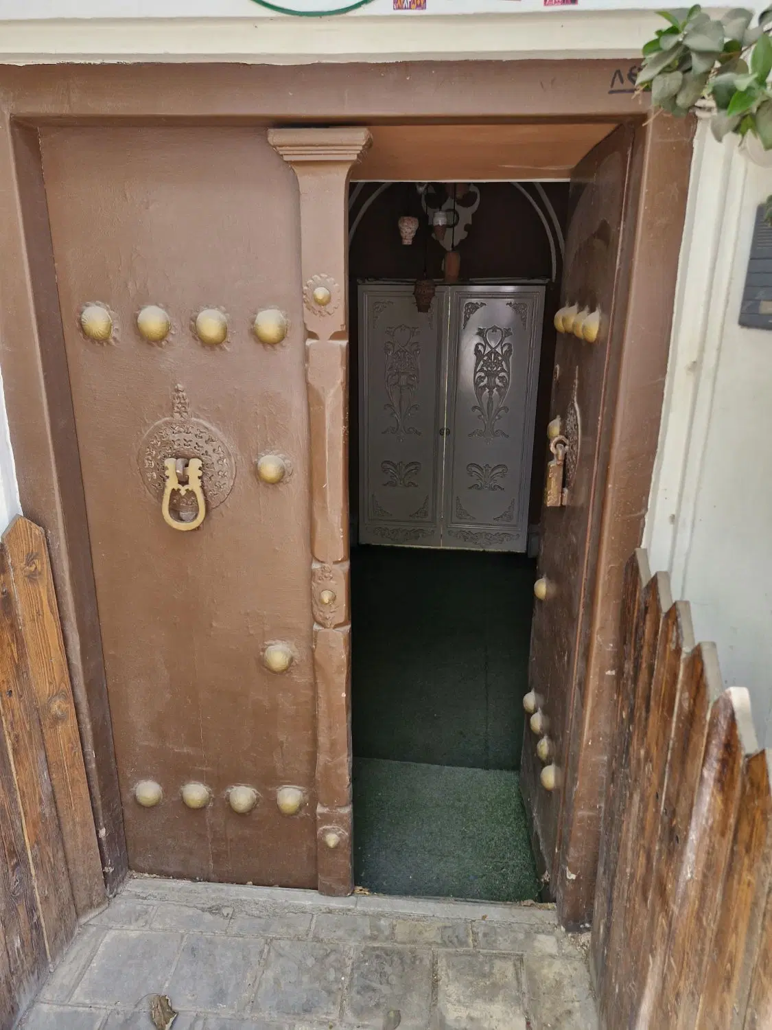 فروشگاه