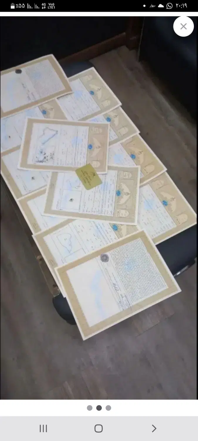 زمین باپروانه ساخت زینبیه ۱۶متری طالقانی