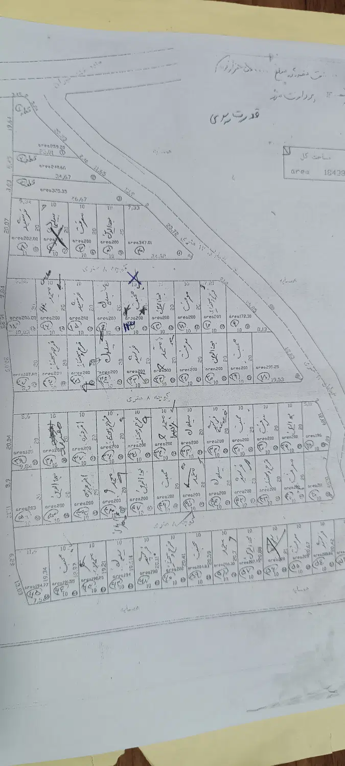 200متر زمین
