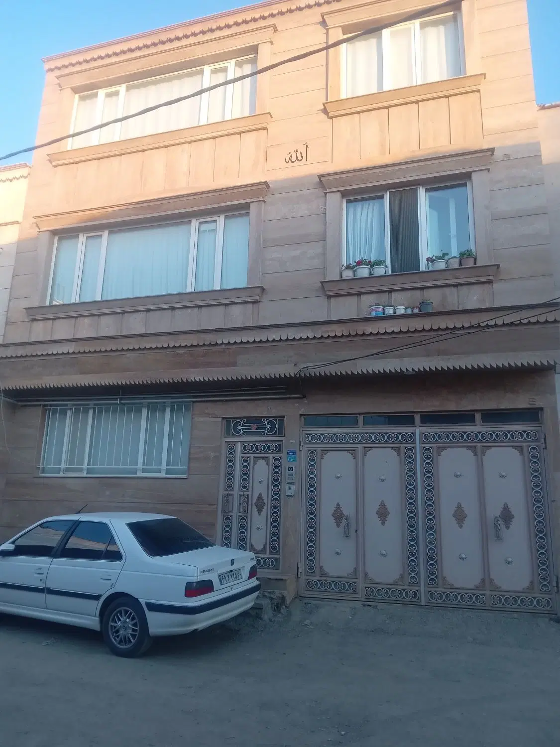 منزل مسکونی سه طبقه