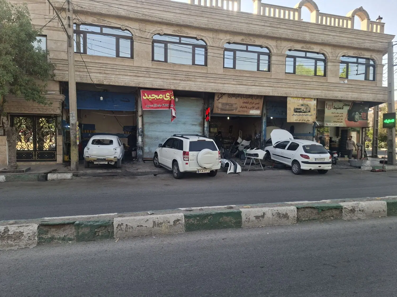 اجاره مغازه