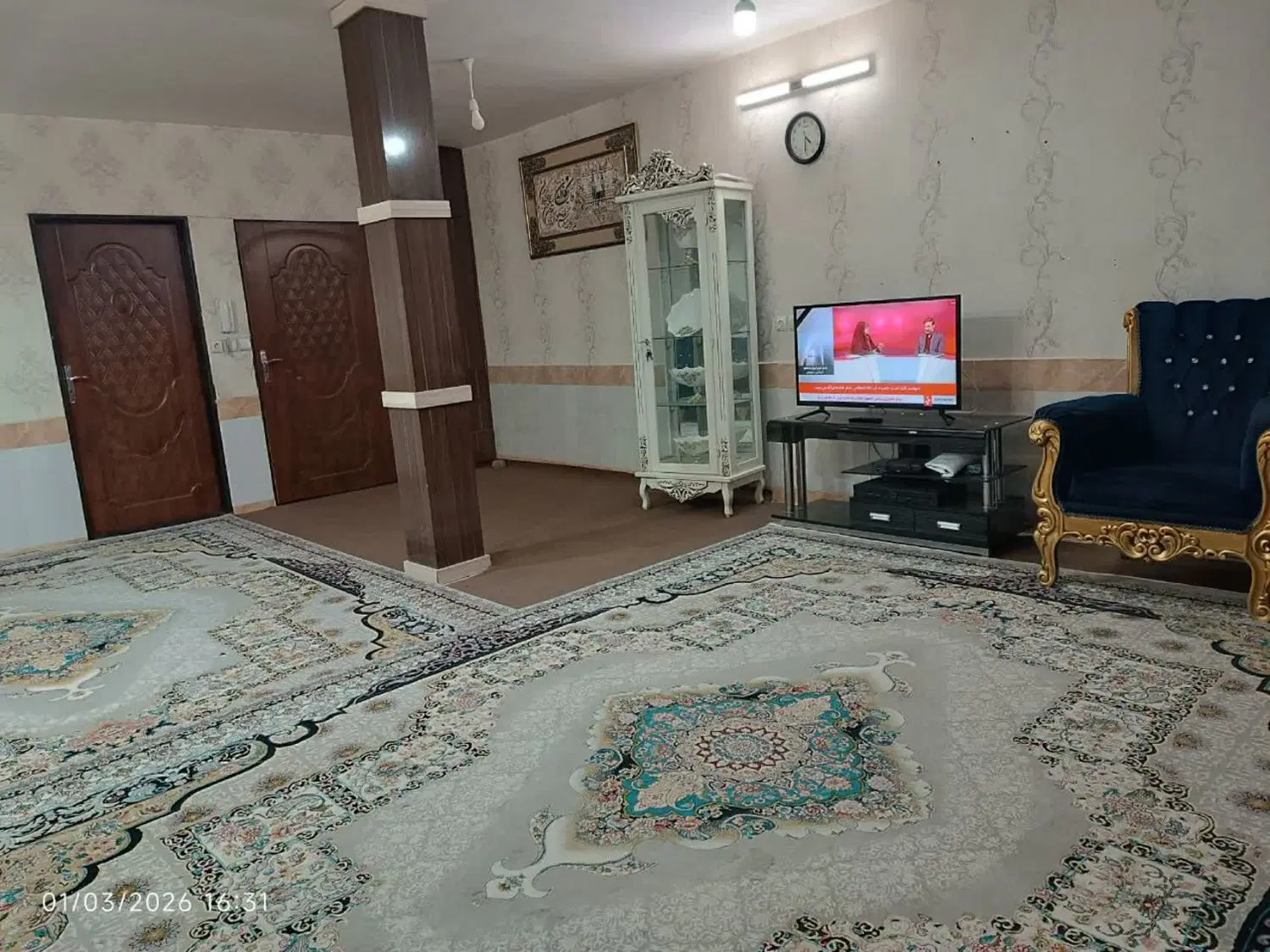 هم خونه موجه