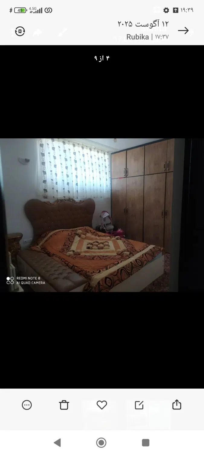 آپارتمان رهن کامل مهرشهر