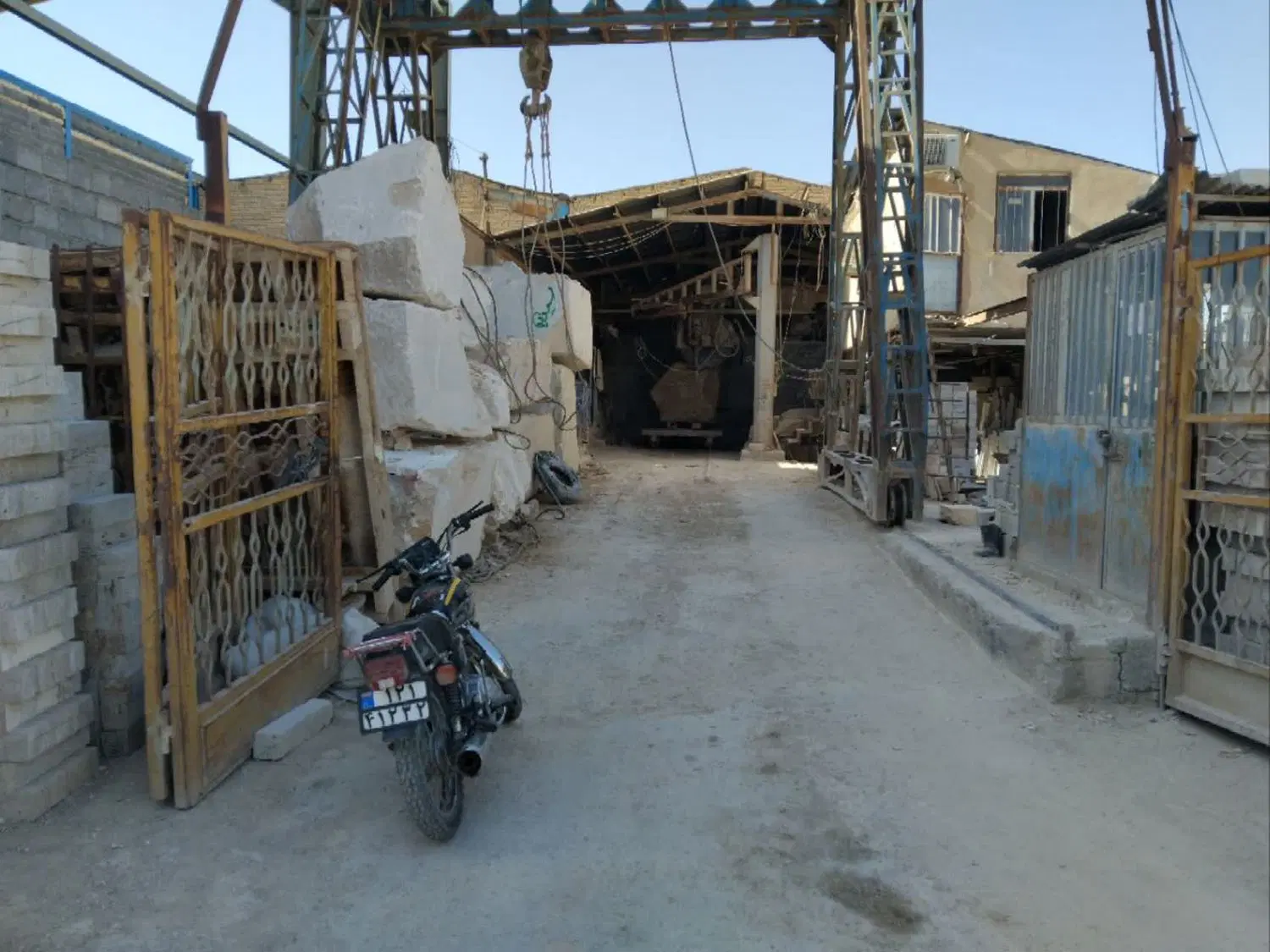 سنگبری