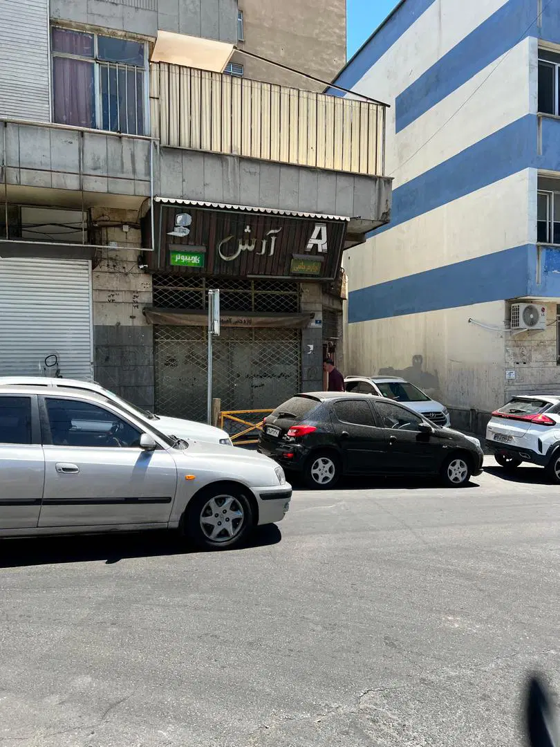 یک باب مغازه
