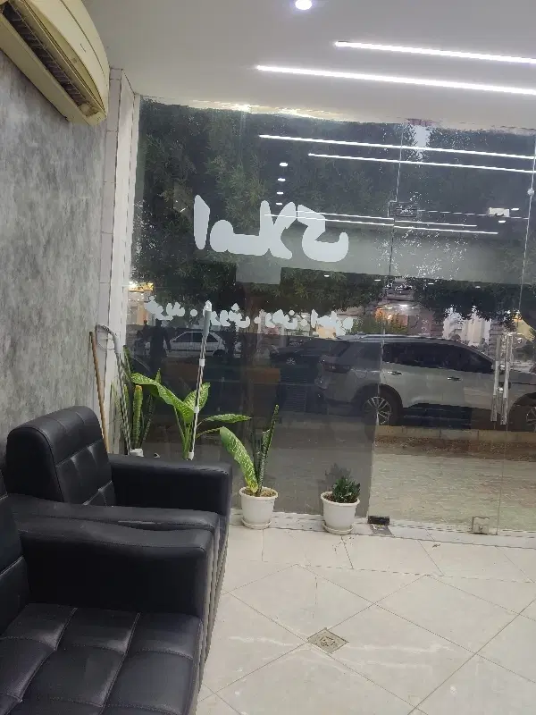 فروش واحد ساموزال95متری