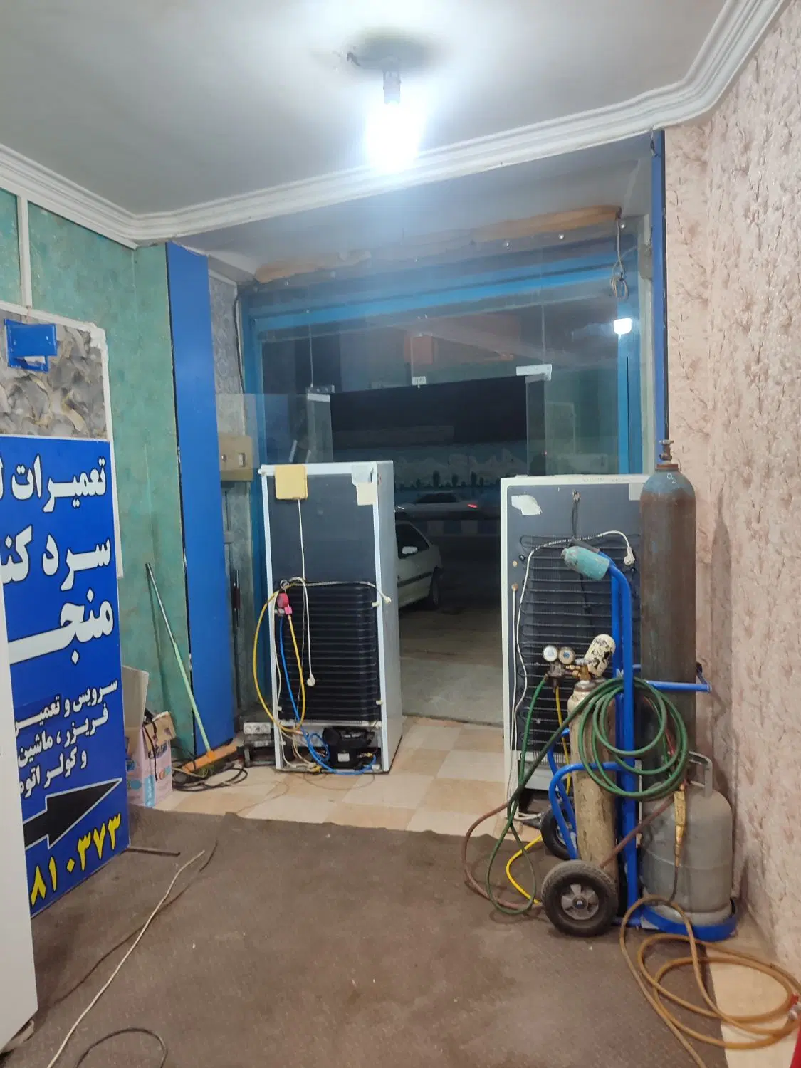 مغازه کف و دیوارسرامیک و سقف گچ بری