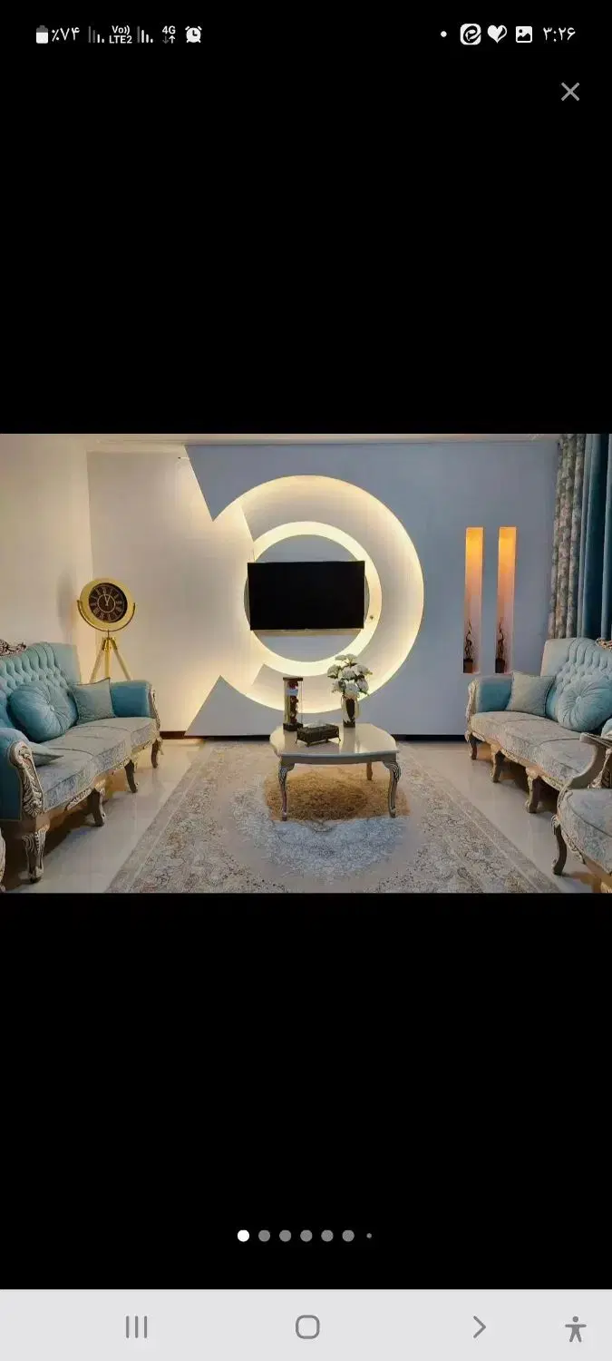 هم خانه دختر